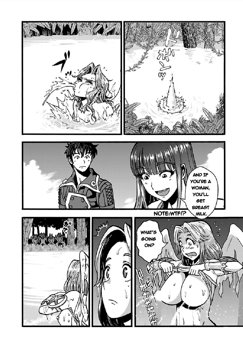 Makikomarete Isekai Teni suru Yatsu wa, Taitei Cheat Chapter 27.1 10